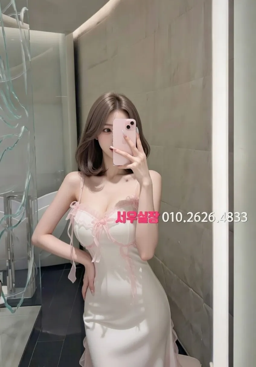 신대방 일프로 프리미엄 라인업 7번 프로필