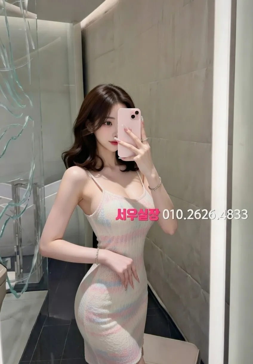 신대방 셔츠룸 프리미엄 라인업 21번 프로필