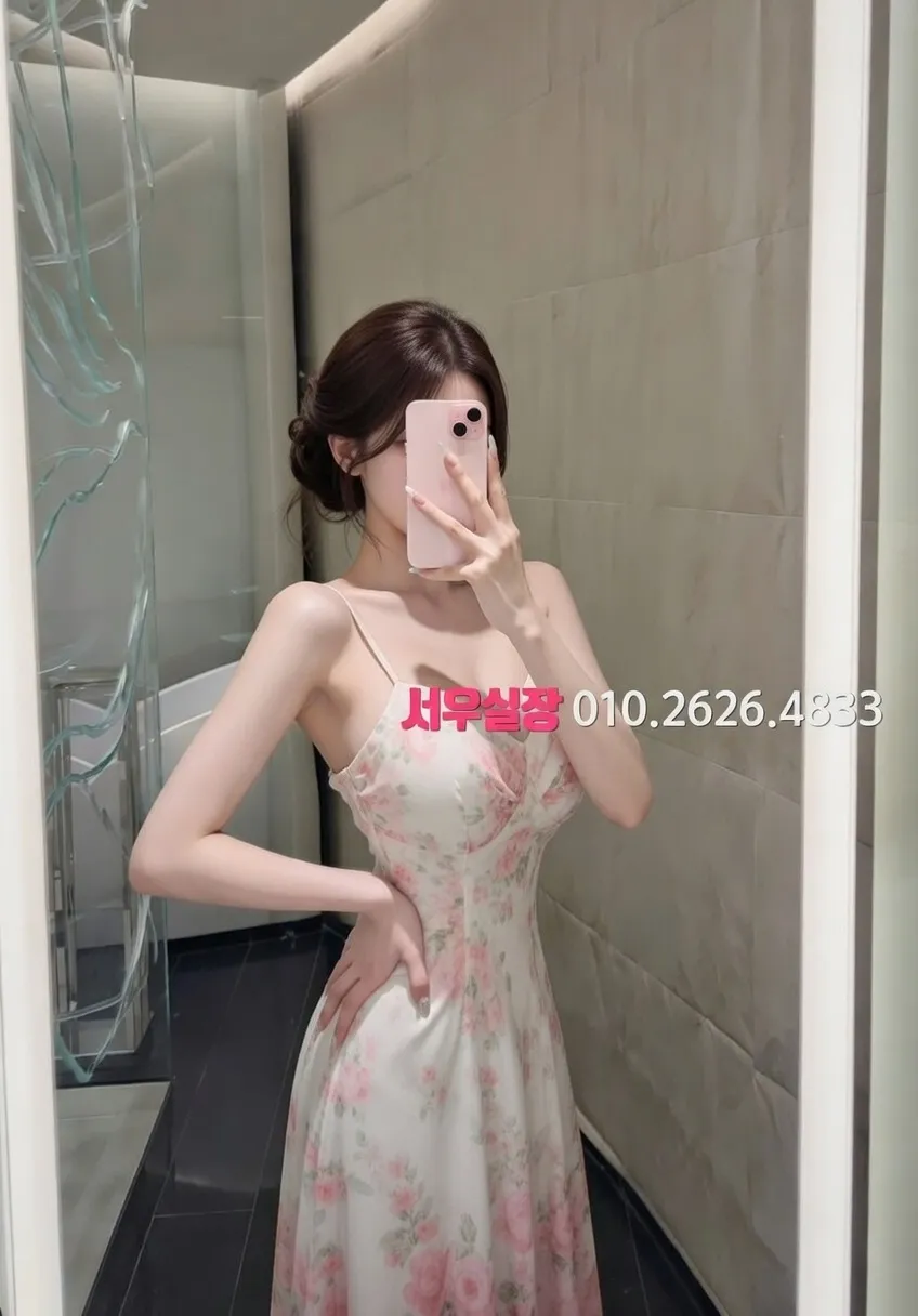 신대방 하이퍼블릭 프리미엄 라인업 36번 프로필