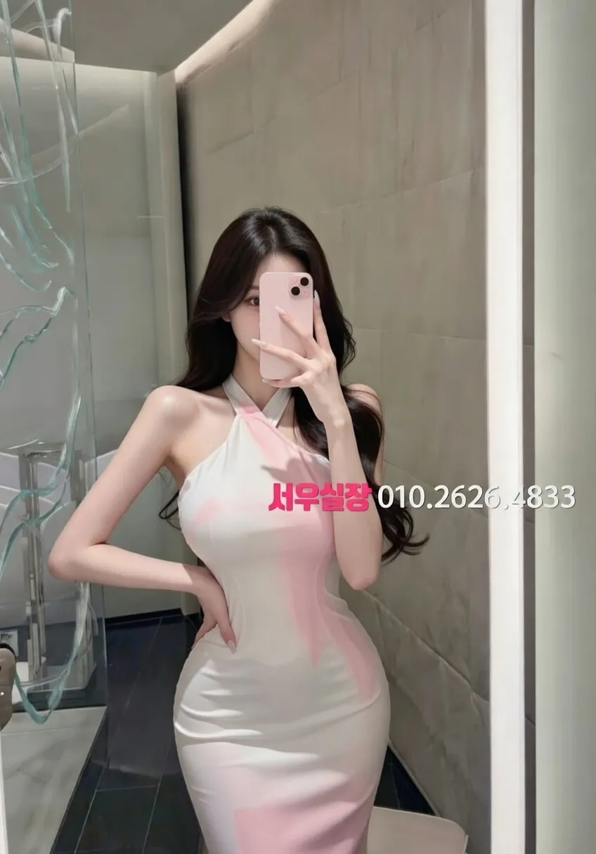 신대방 베트남노래방 프리미엄 라인업 25번 프로필