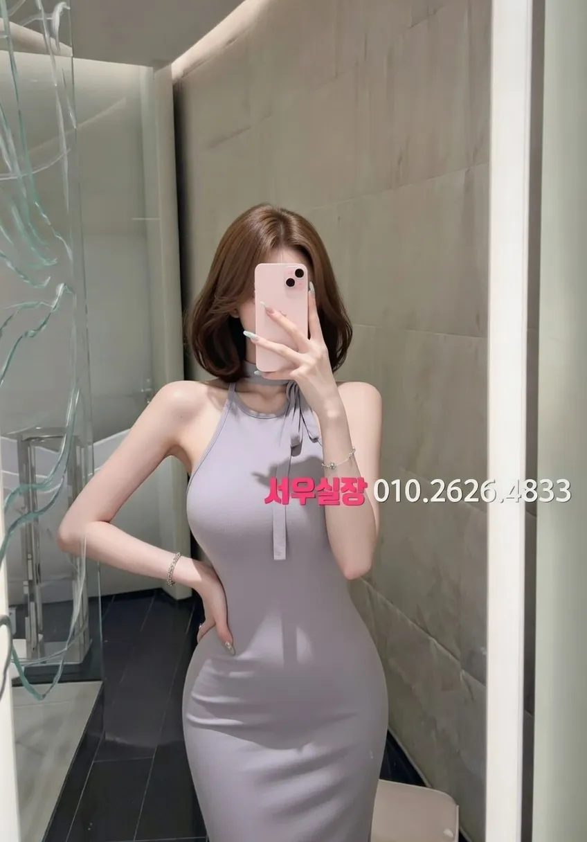 신대방 기모노룸 프리미엄 라인업 15번 프로필