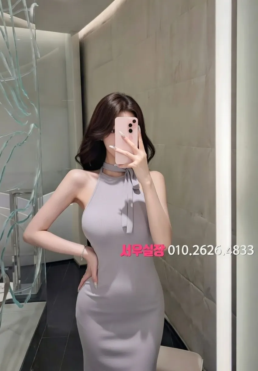 신대방 스탠드바 추천 및 검증된 최상급 프리미엄 업소 스크린샷