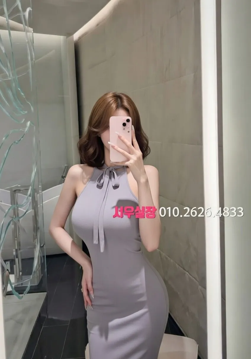 신대방 텐카페 추천 및 검증된 최상급 프리미엄 업소 스크린샷