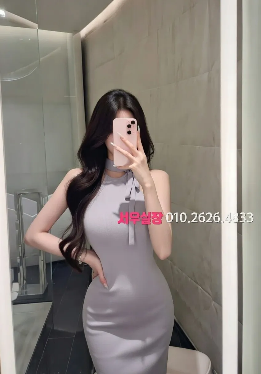 신대방 다국적 프리미엄 라인업 18번 프로필