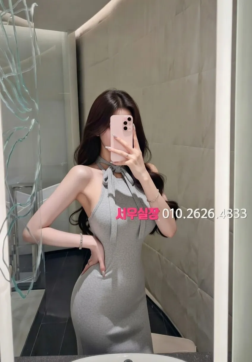 신대방 노래빠 프리미엄 라인업 12번 프로필