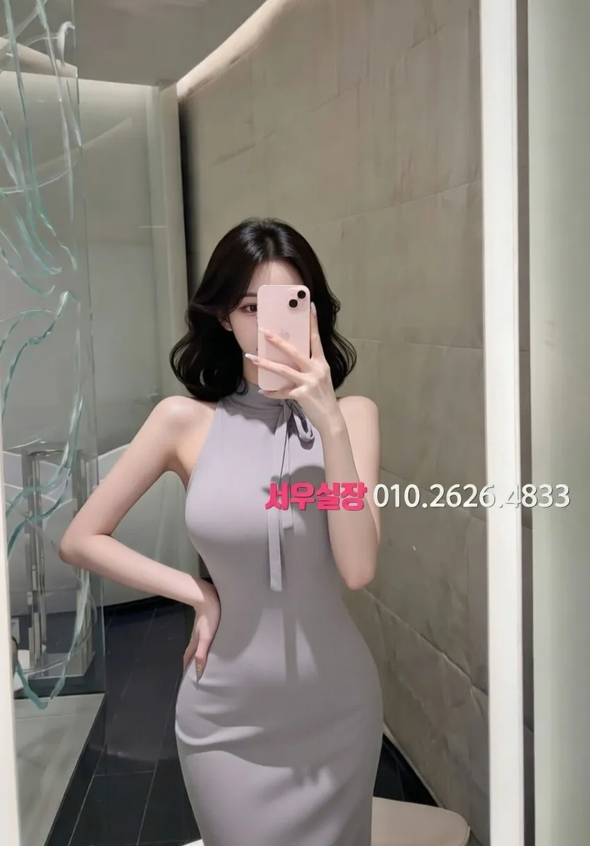 신대방 텐카페 프리미엄 라인업 13번 프로필