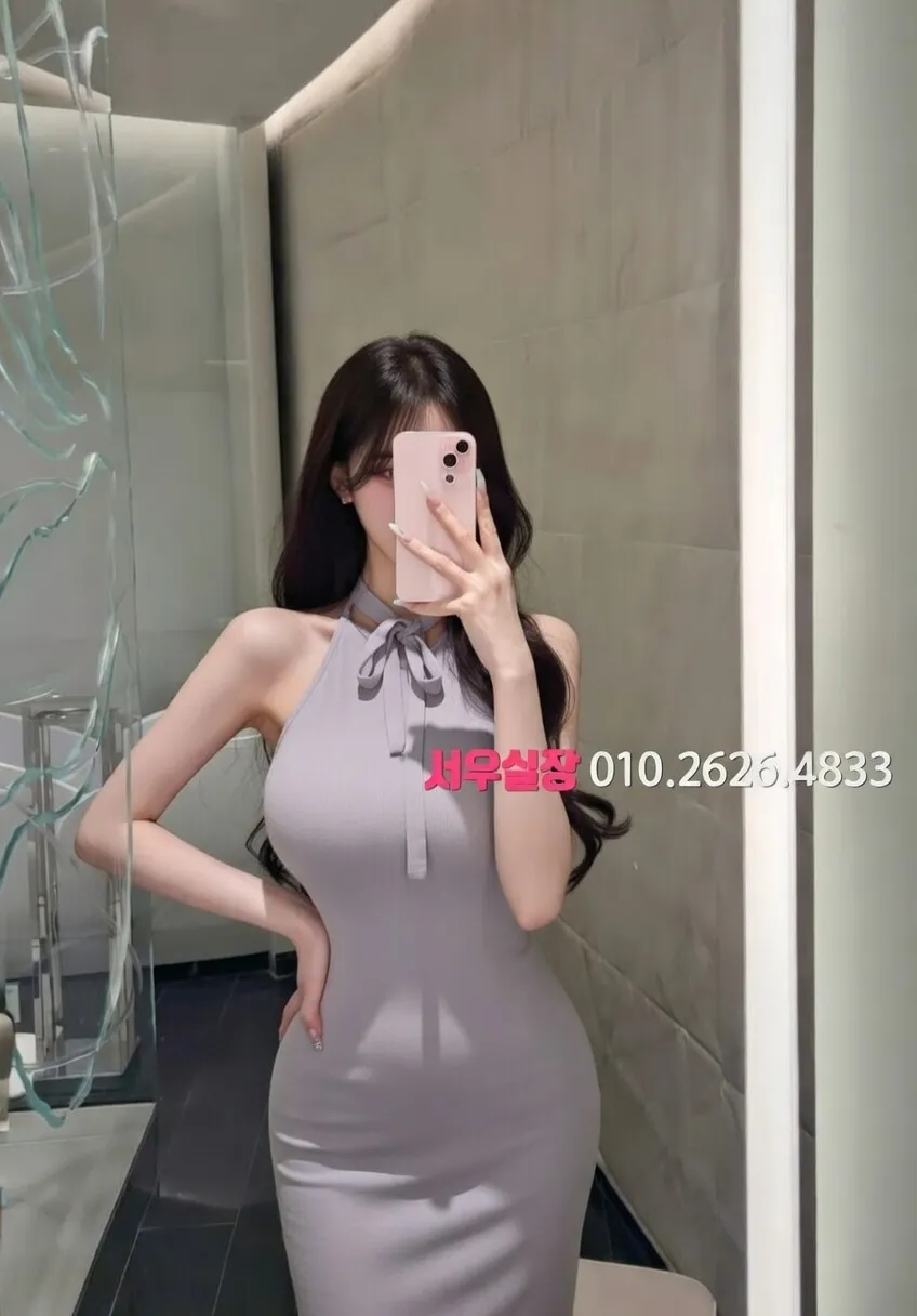 신대방 가라오케 프리미엄 라인업 30번 프로필