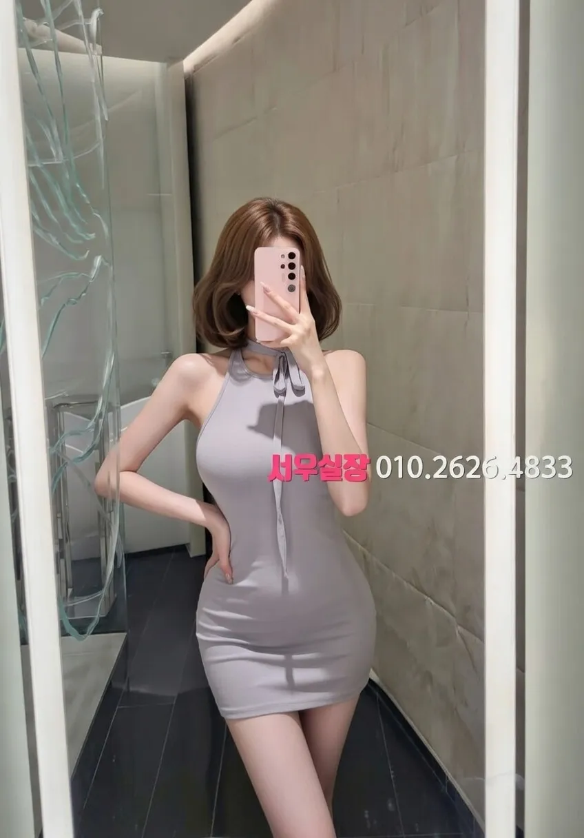 신대방 노래빵 프리미엄 라인업 39번 프로필