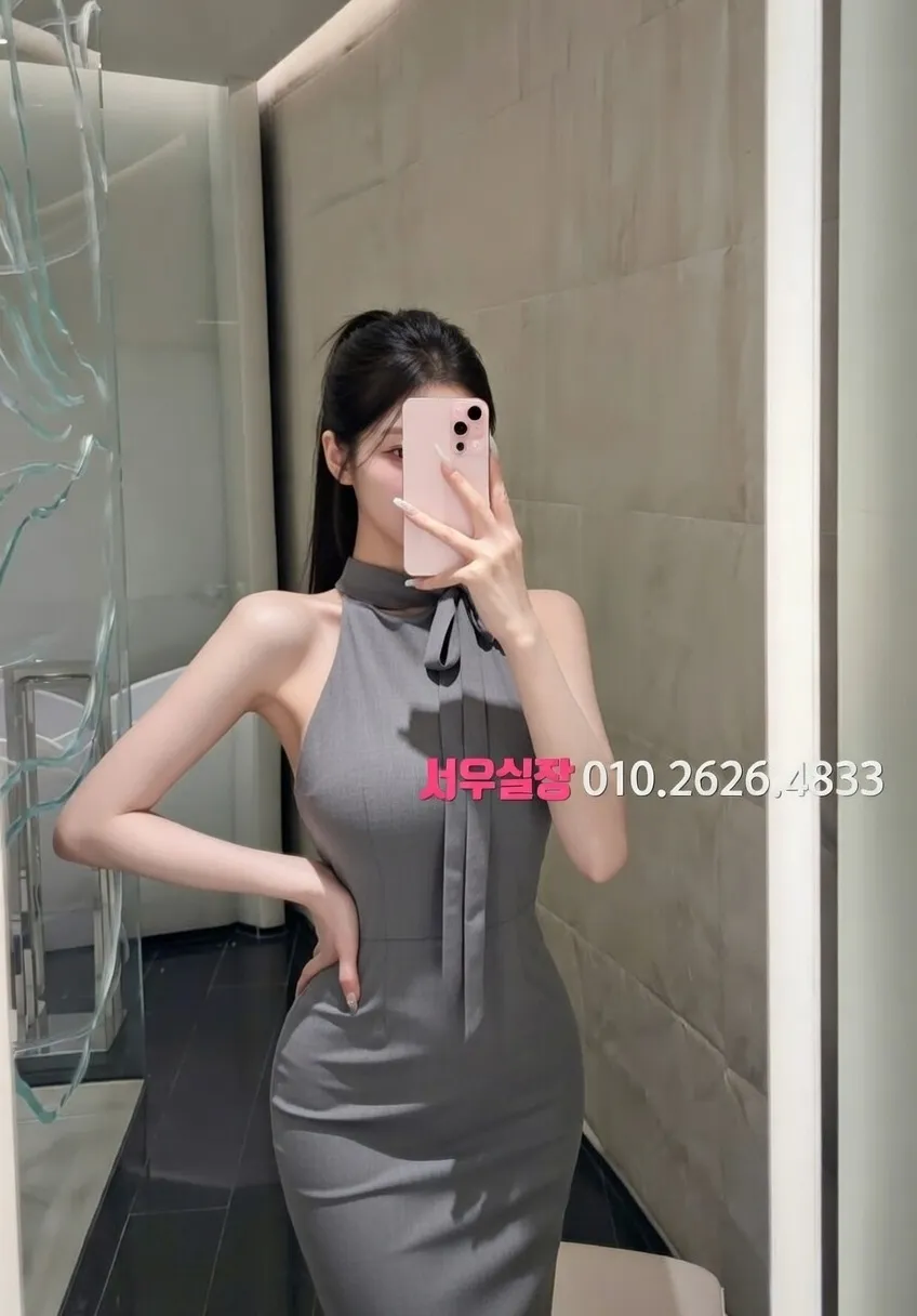 신대방 텐프로 프리미엄 라인업 23번 프로필