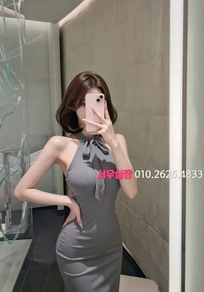 신대방 하이퍼블릭 프리미엄 라인업 30번 프로필