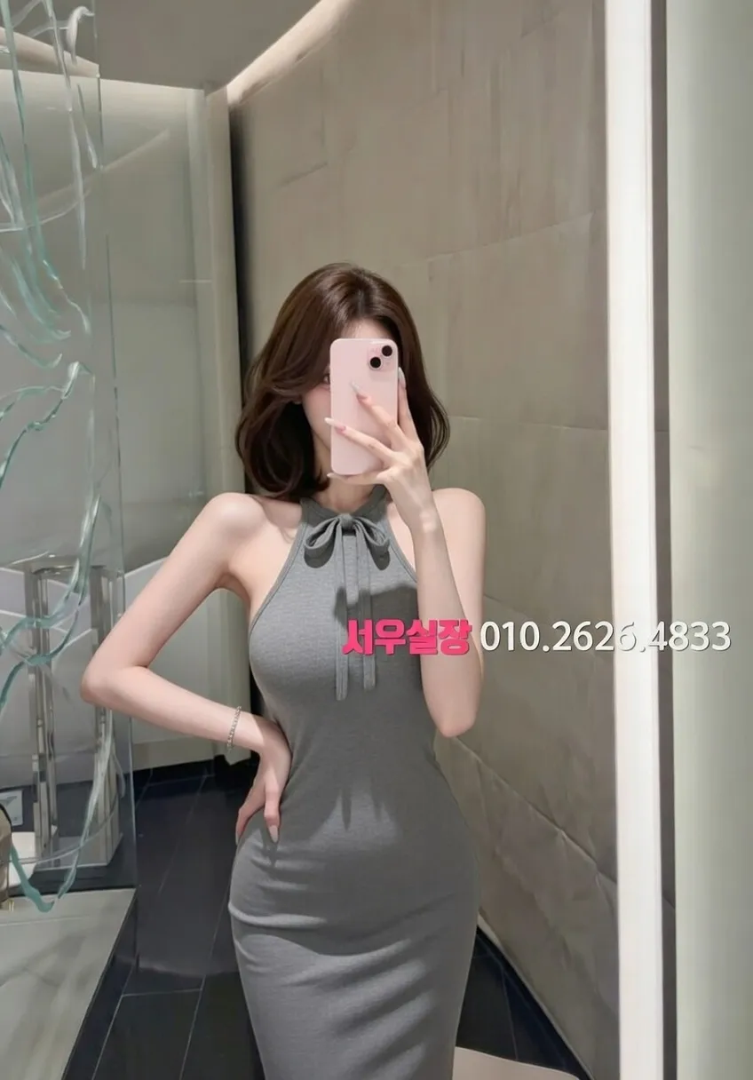 신대방 노래빵 프리미엄 라인업 25번 프로필