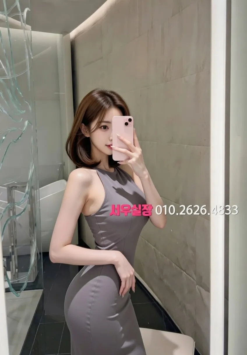 신대방 보도 프리미엄 라인업 25번 프로필