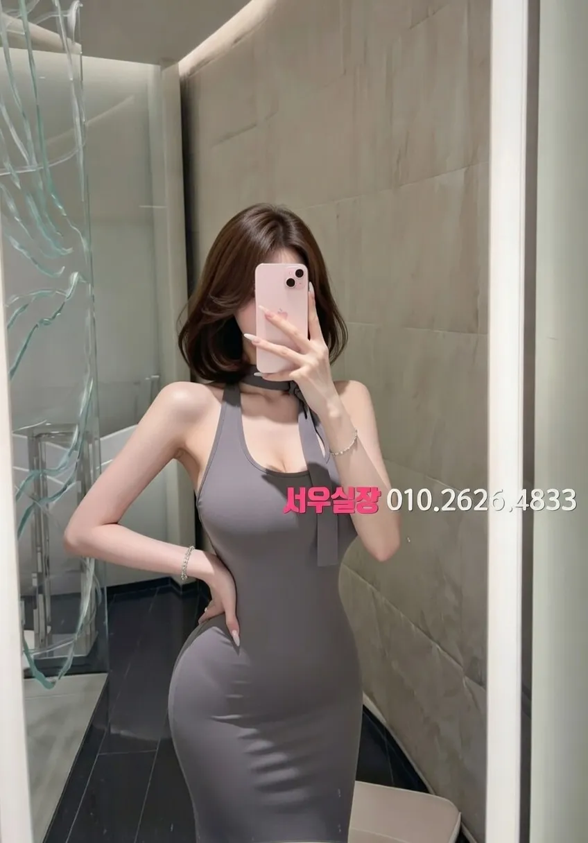 신대방 베트남노래방 프리미엄 라인업 27번 프로필