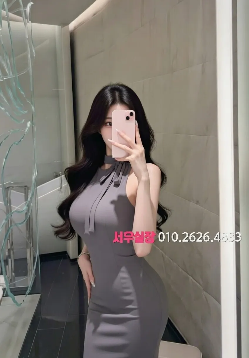 신대방 노래빵 프리미엄 라인업 34번 프로필