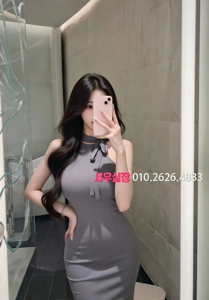 신대방 보도노래방 프리미엄 라인업 35번 프로필