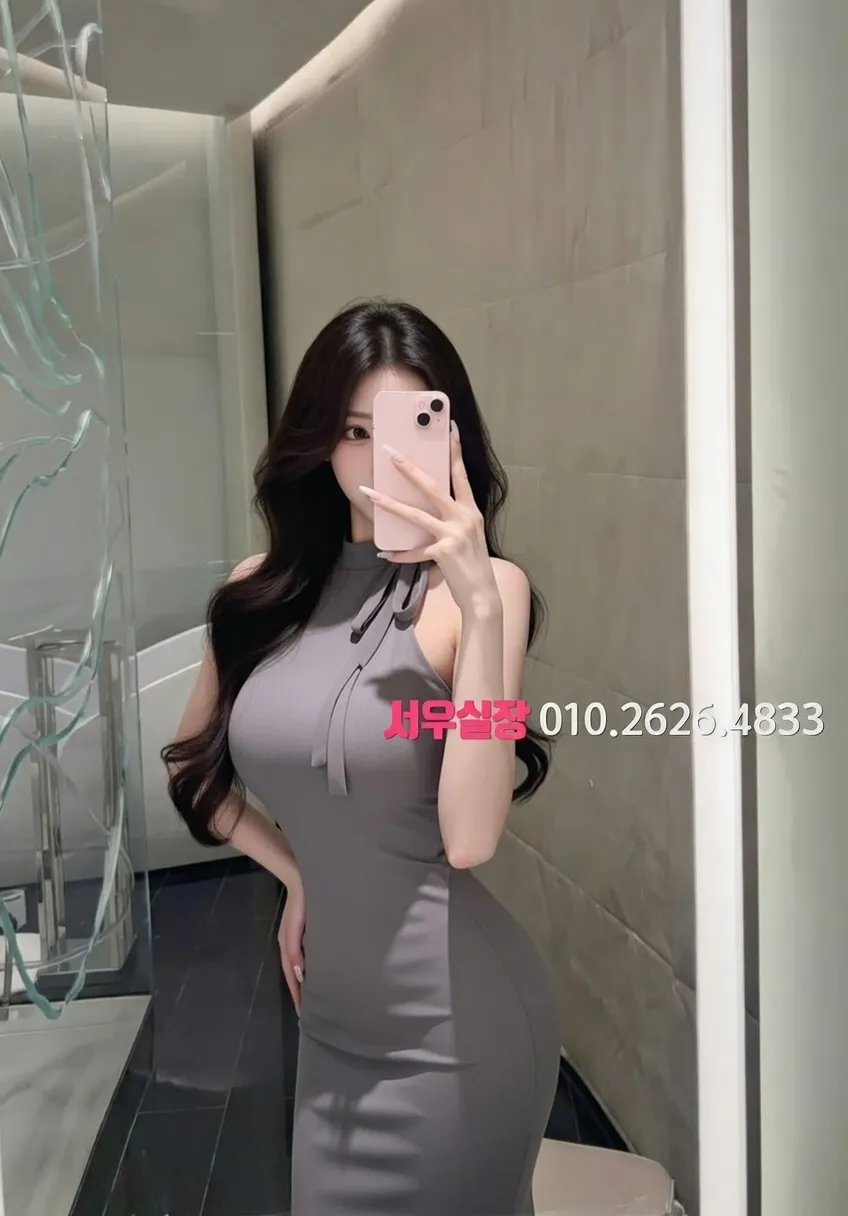 신대방 하이퍼블릭 프리미엄 라인업 1번 프로필