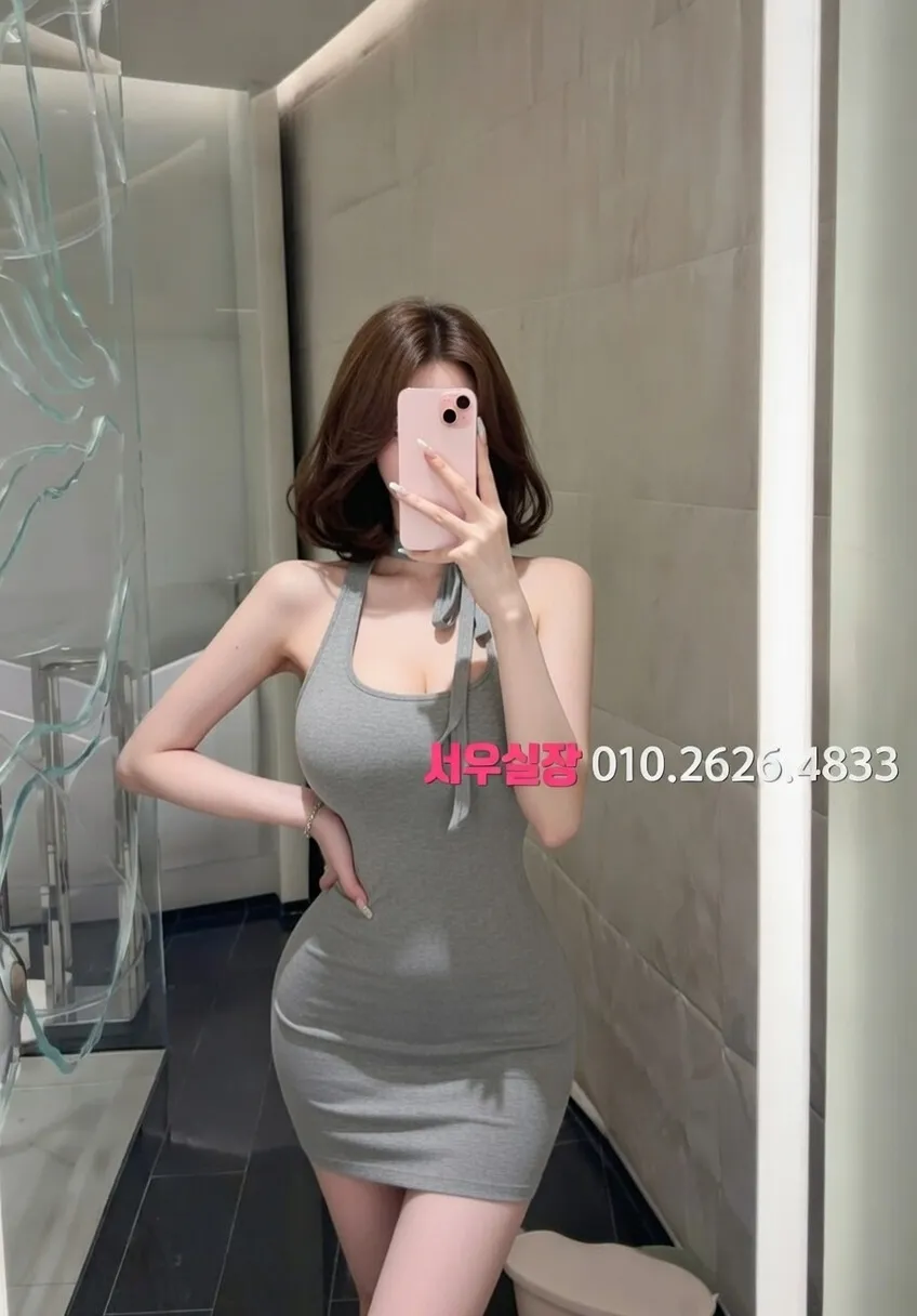 신대방 다국적노래클럽 프리미엄 라인업 4번 프로필