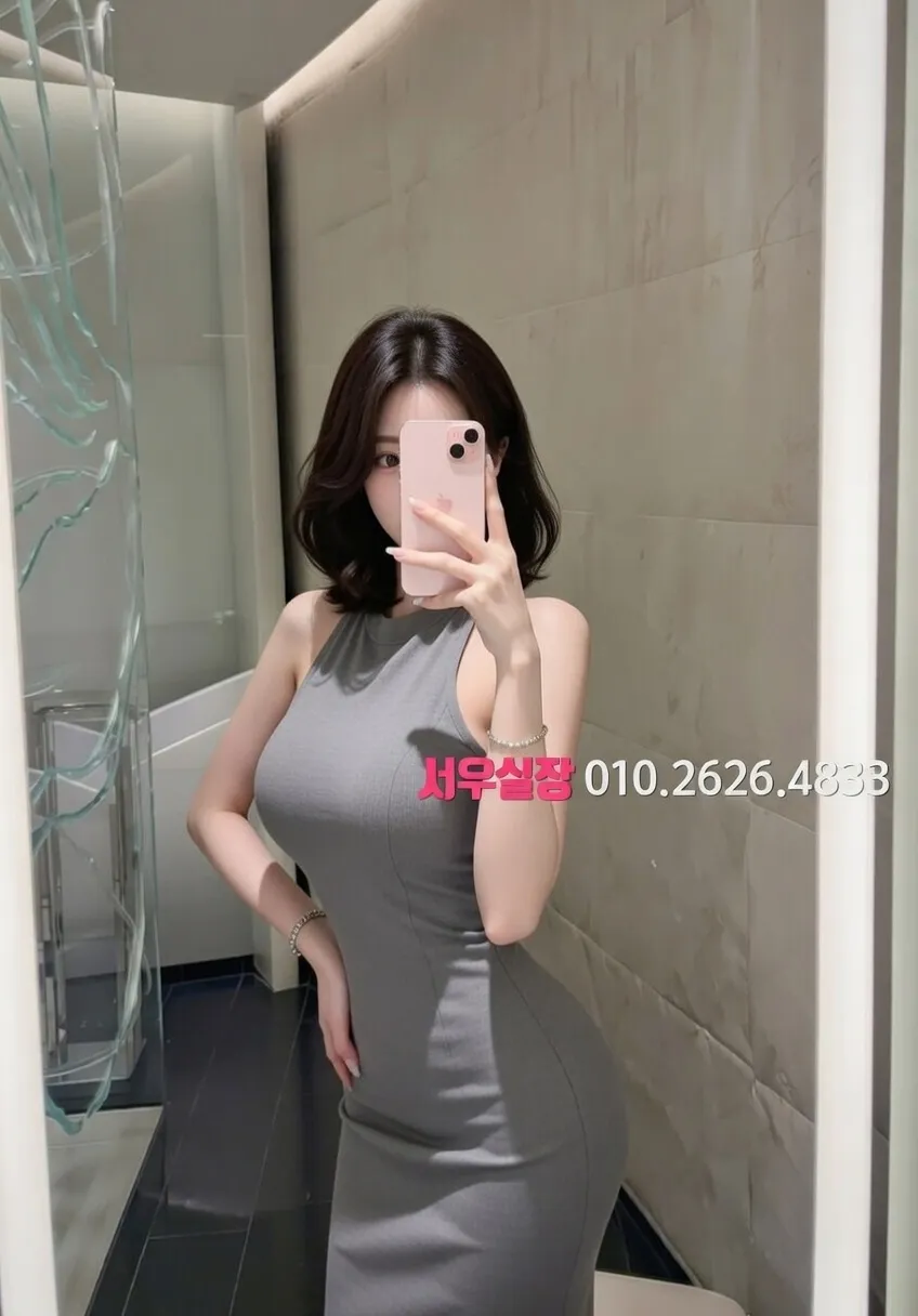 신대방 다국적노래클럽 프리미엄 라인업 21번 프로필