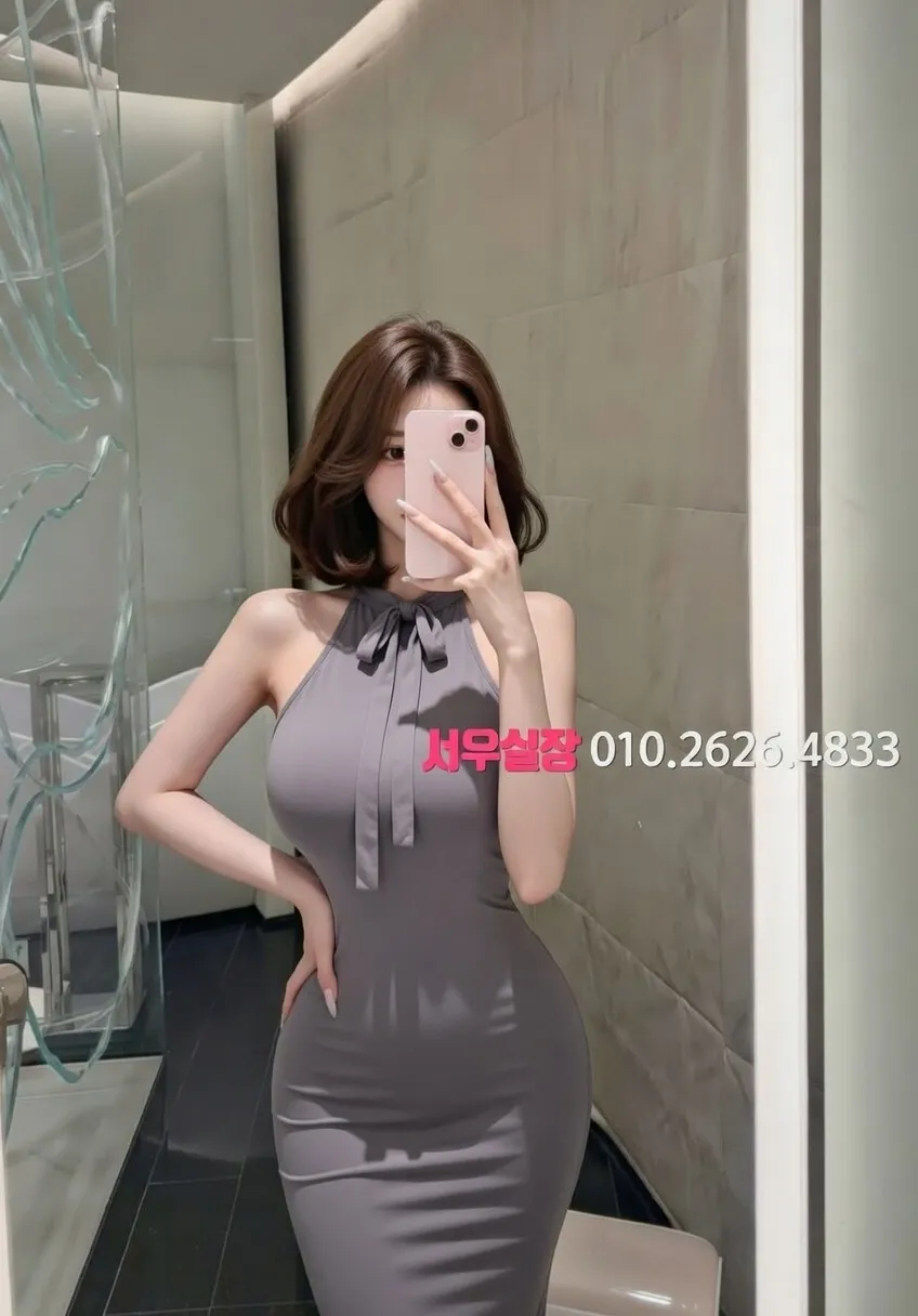 신대방 레깅스룸 프리미엄 라인업 9번 프로필