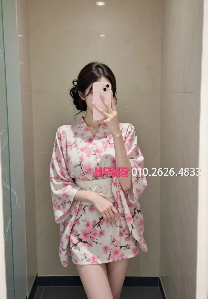 신대방 텐프로 프리미엄 라인업 24번 프로필