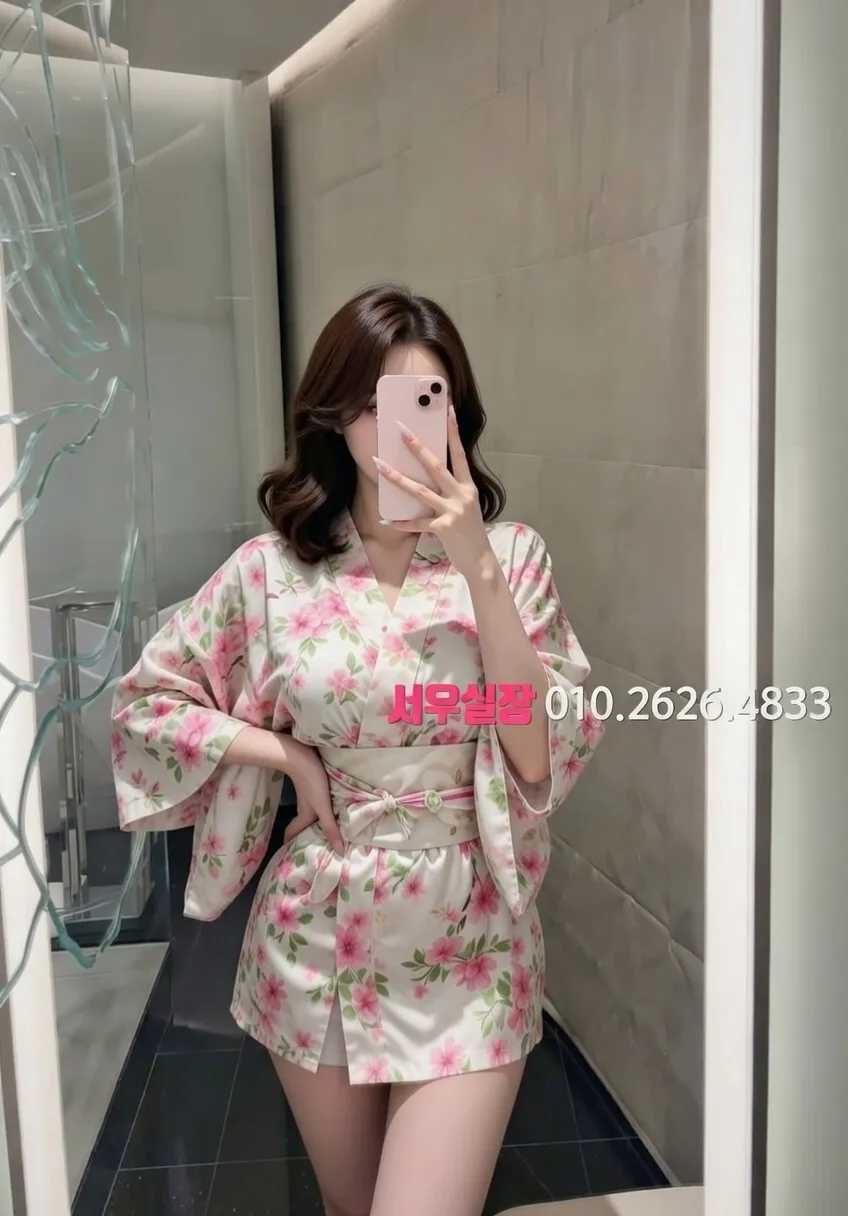 신대방 하이퍼블릭 프리미엄 라인업 34번 프로필