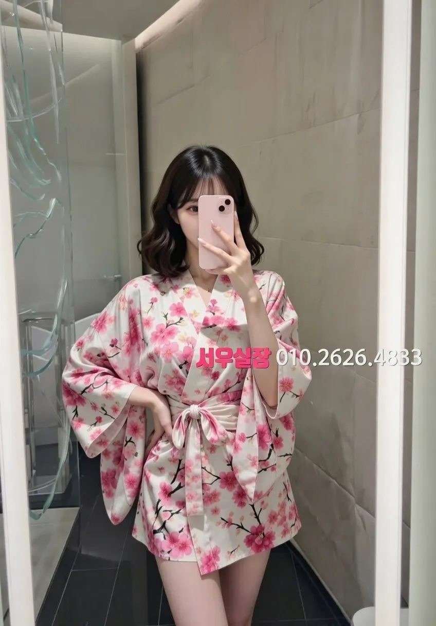 신대방 셔츠룸 프리미엄 라인업 9번 프로필