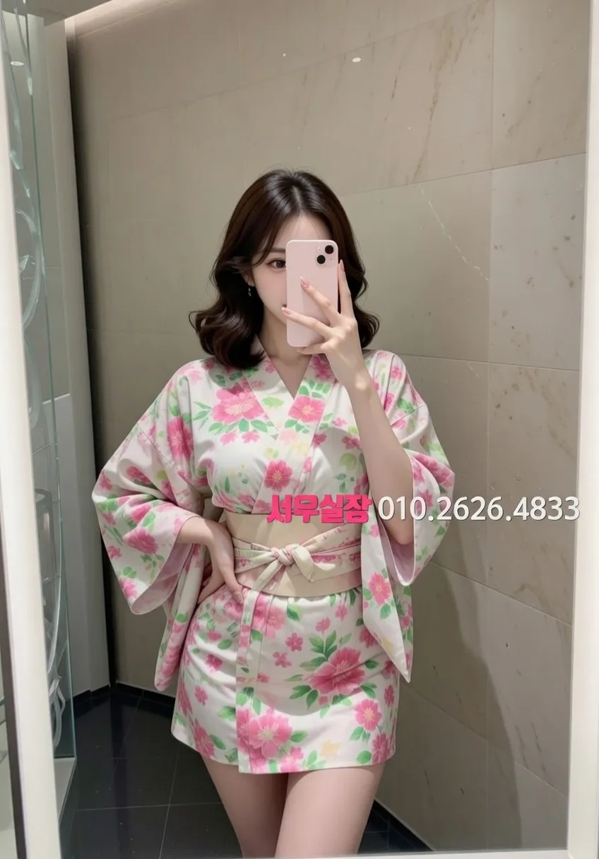 신대방 풀살롱 프리미엄 라인업 17번 프로필