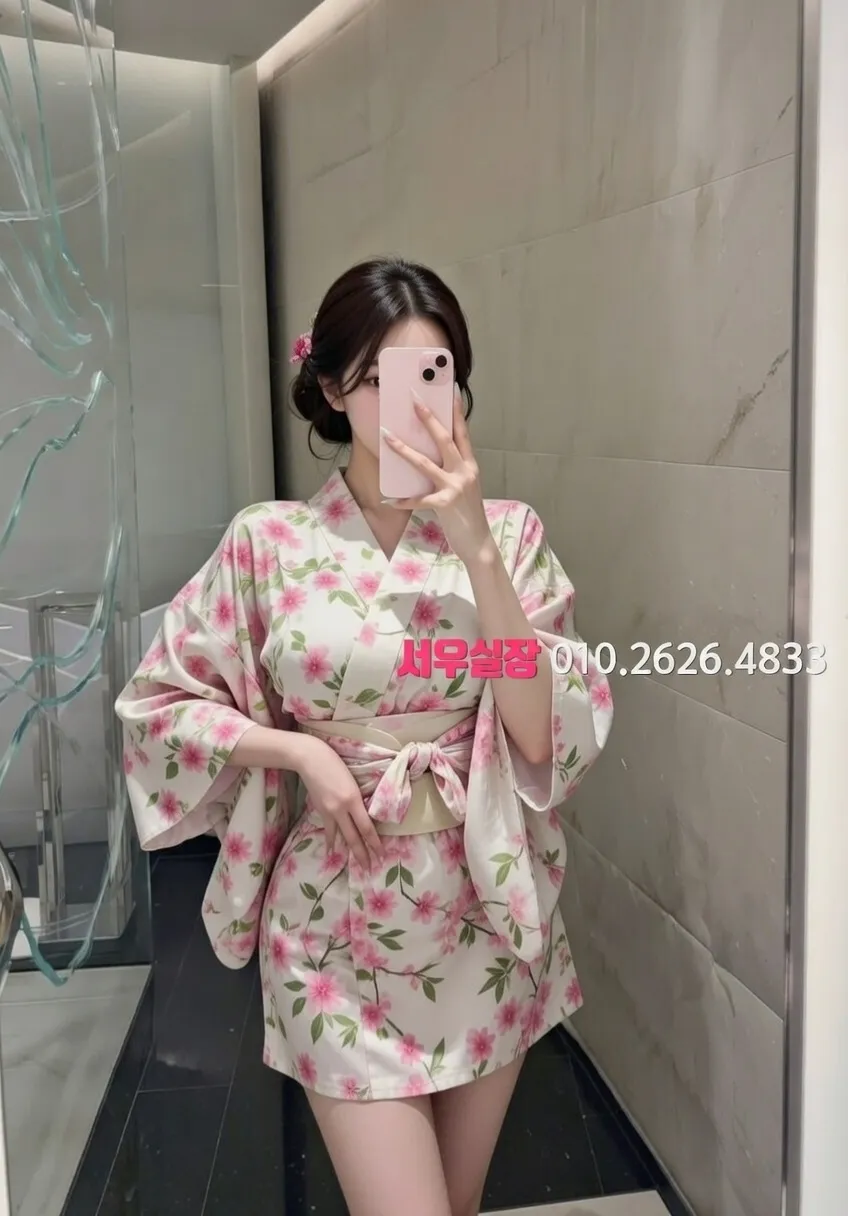 신대방 셔츠룸 프리미엄 라인업 33번 프로필