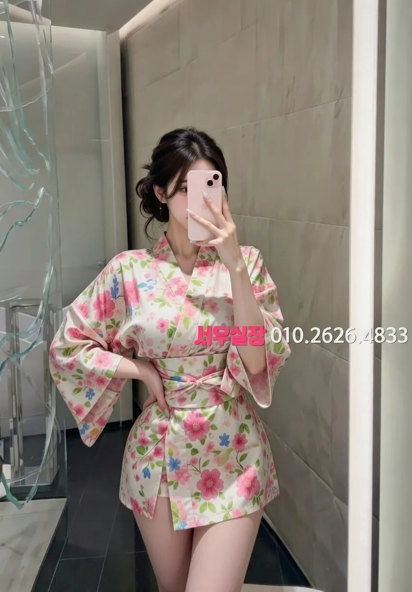 신대방 보도 프리미엄 라인업 29번 프로필