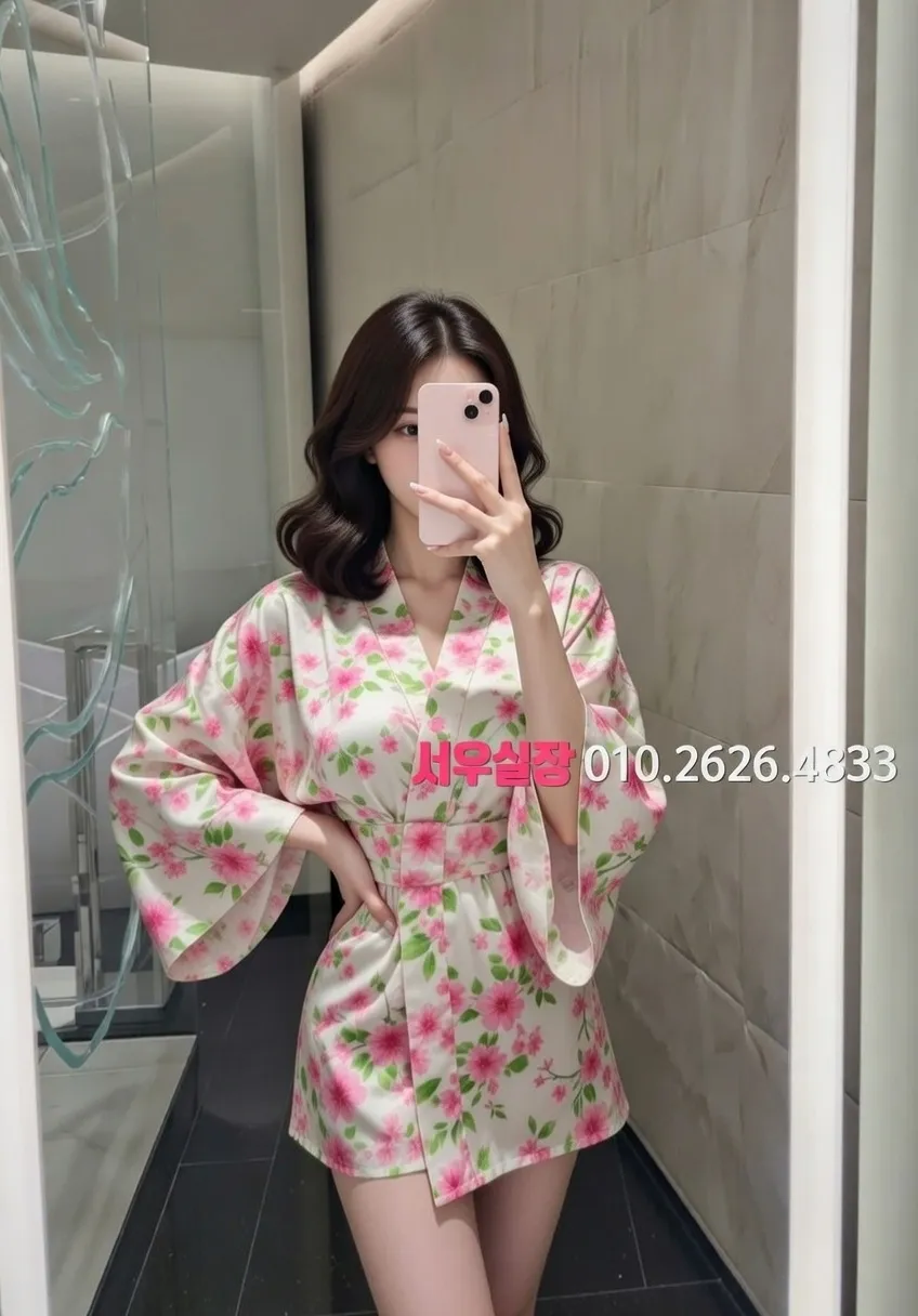 신대방 텐카페 프리미엄 라인업 4번 프로필