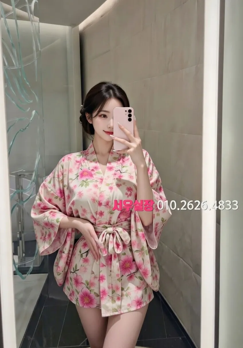 신대방 퍼블릭 프리미엄 라인업 1번 프로필