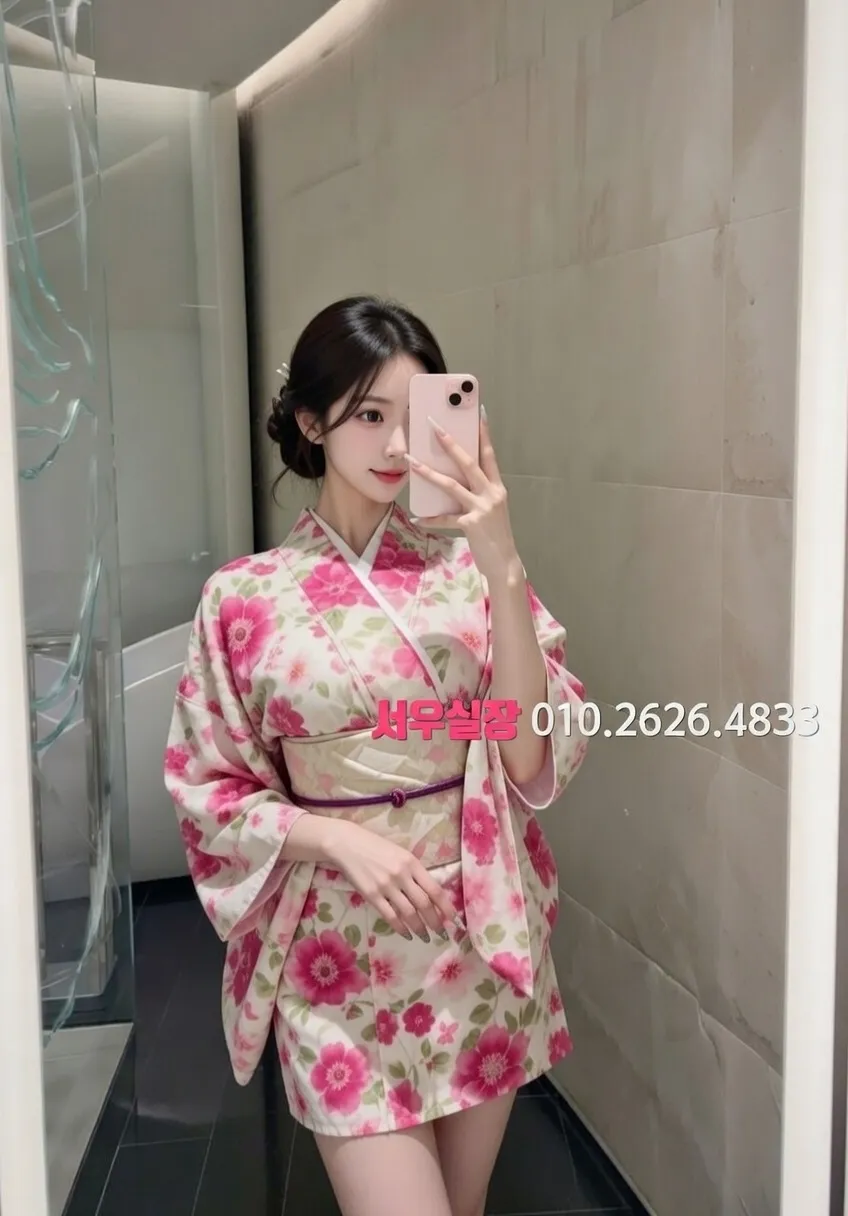 신대방 아빠방 추천 및 검증된 최상급 프리미엄 업소 스크린샷