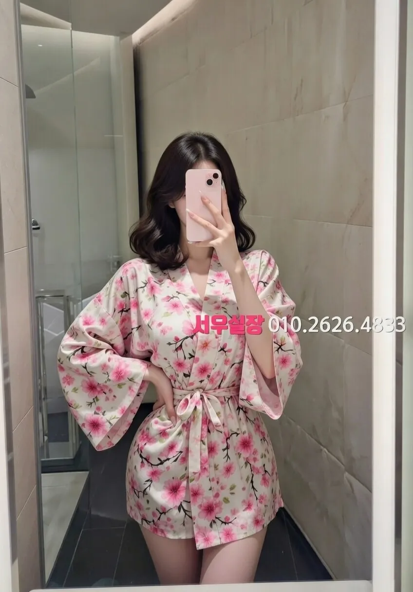 신대방 다국적노래방 프리미엄 라인업 36번 프로필