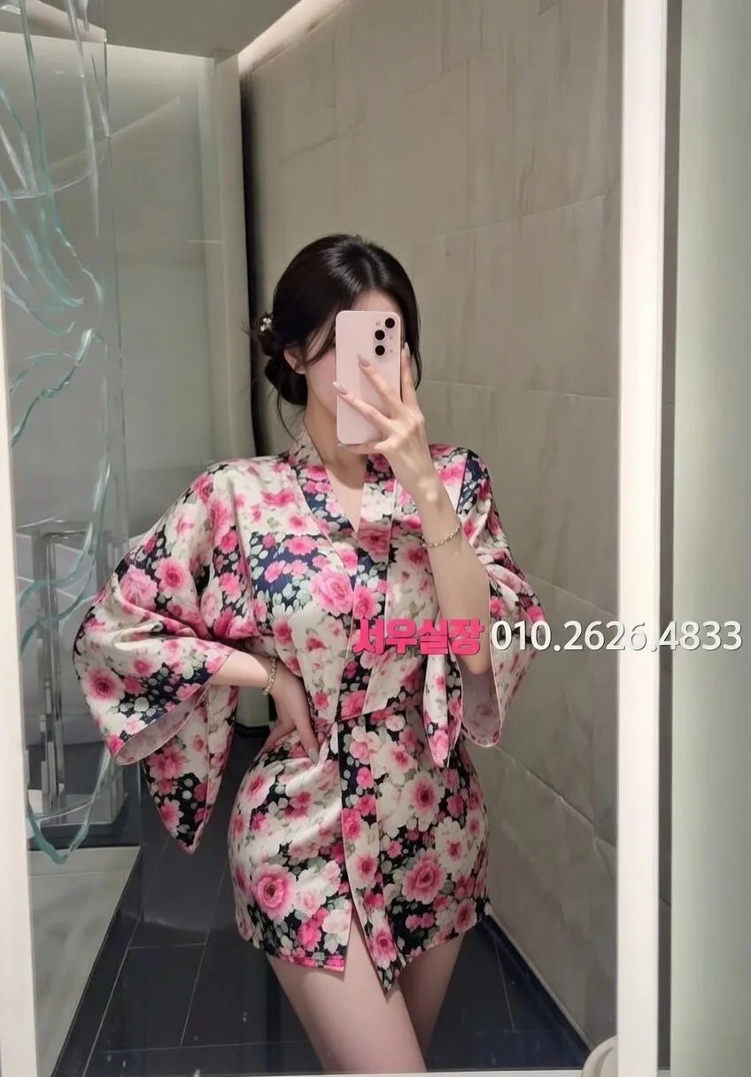 신대방 노래클럽 프리미엄 라인업 21번 프로필