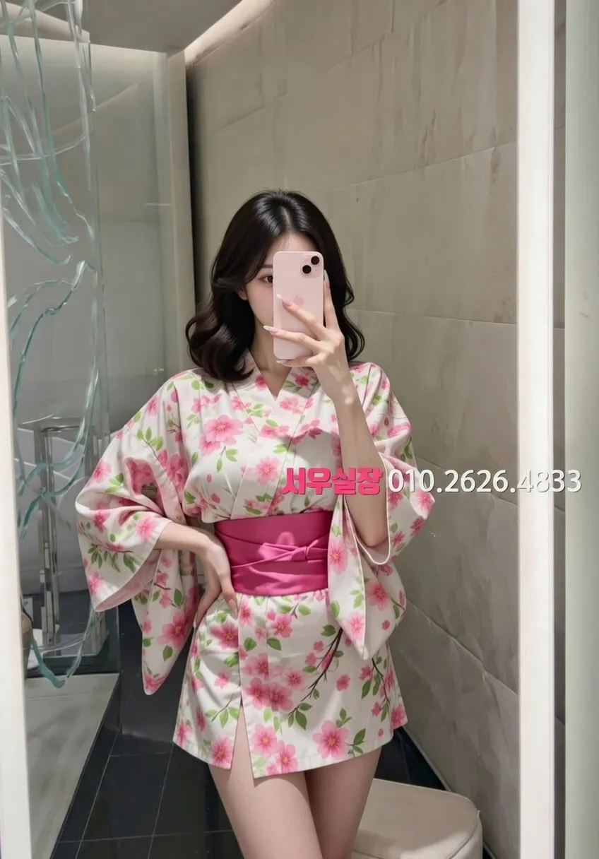 신대방 텐프로 프리미엄 라인업 7번 프로필