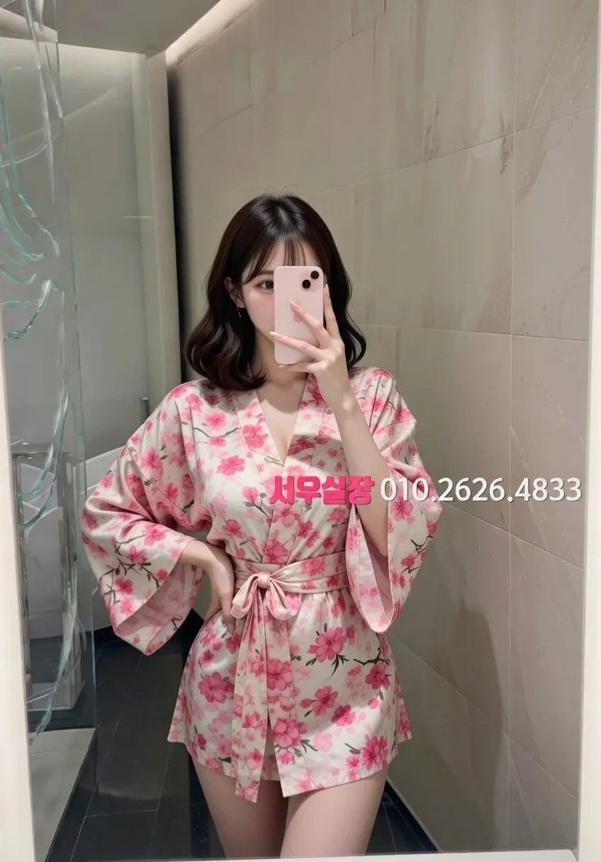 신대방 보도 프리미엄 라인업 30번 프로필