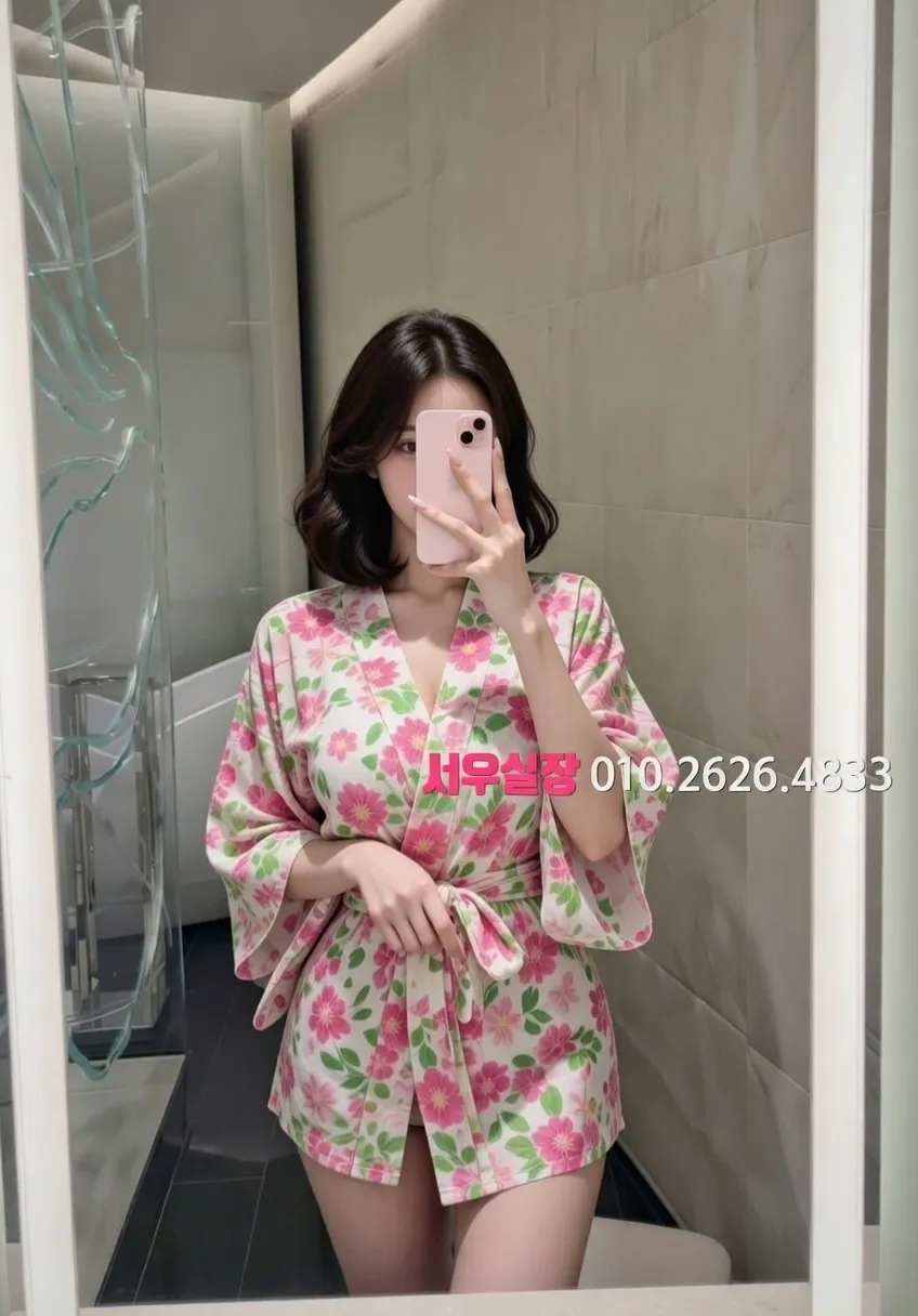 신대방 가라오케 프리미엄 라인업 40번 프로필