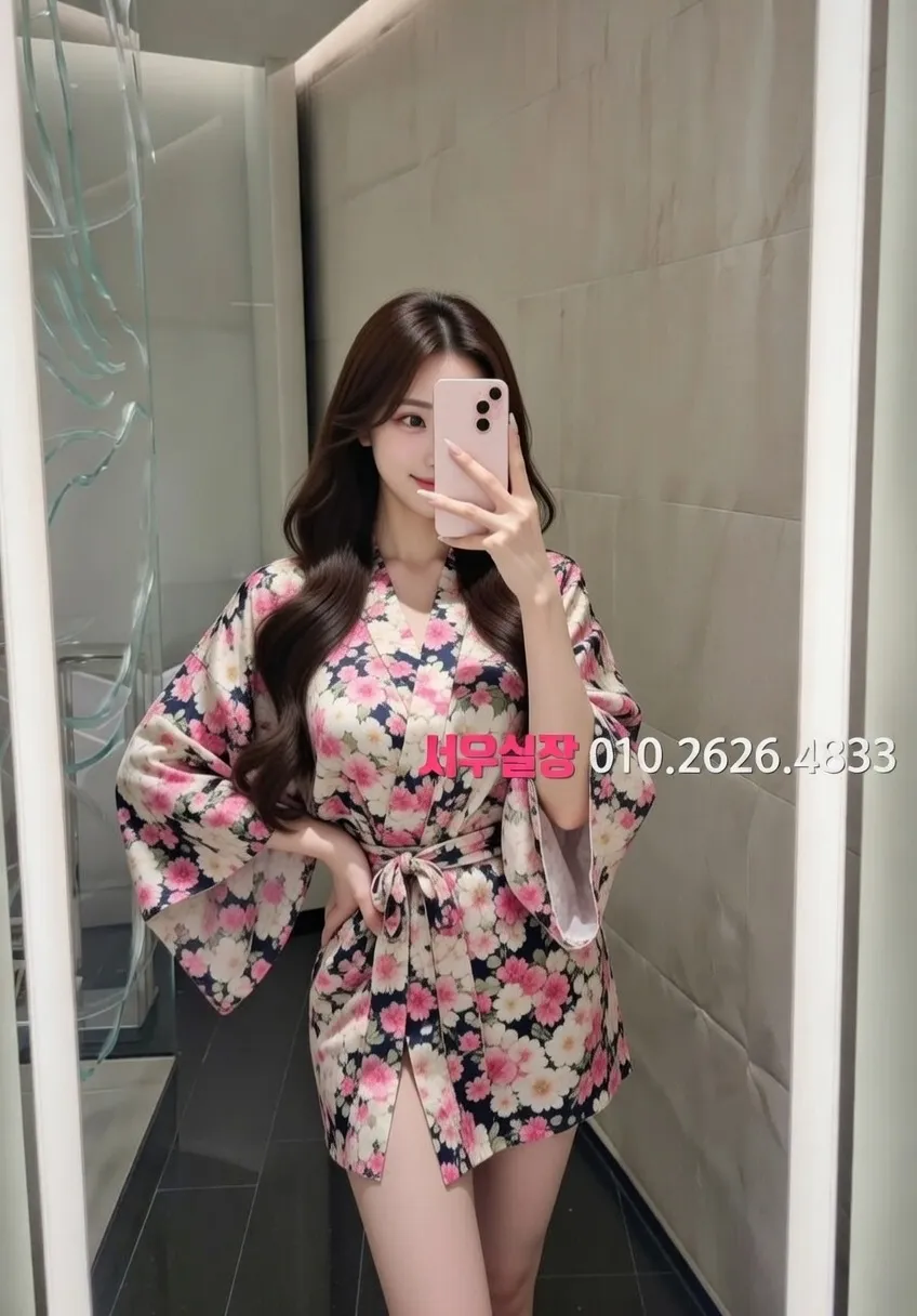 신대방 텐카페 프리미엄 라인업 14번 프로필