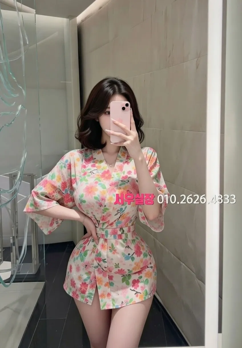 신대방 미러룸 추천 및 검증된 최상급 프리미엄 업소 스크린샷