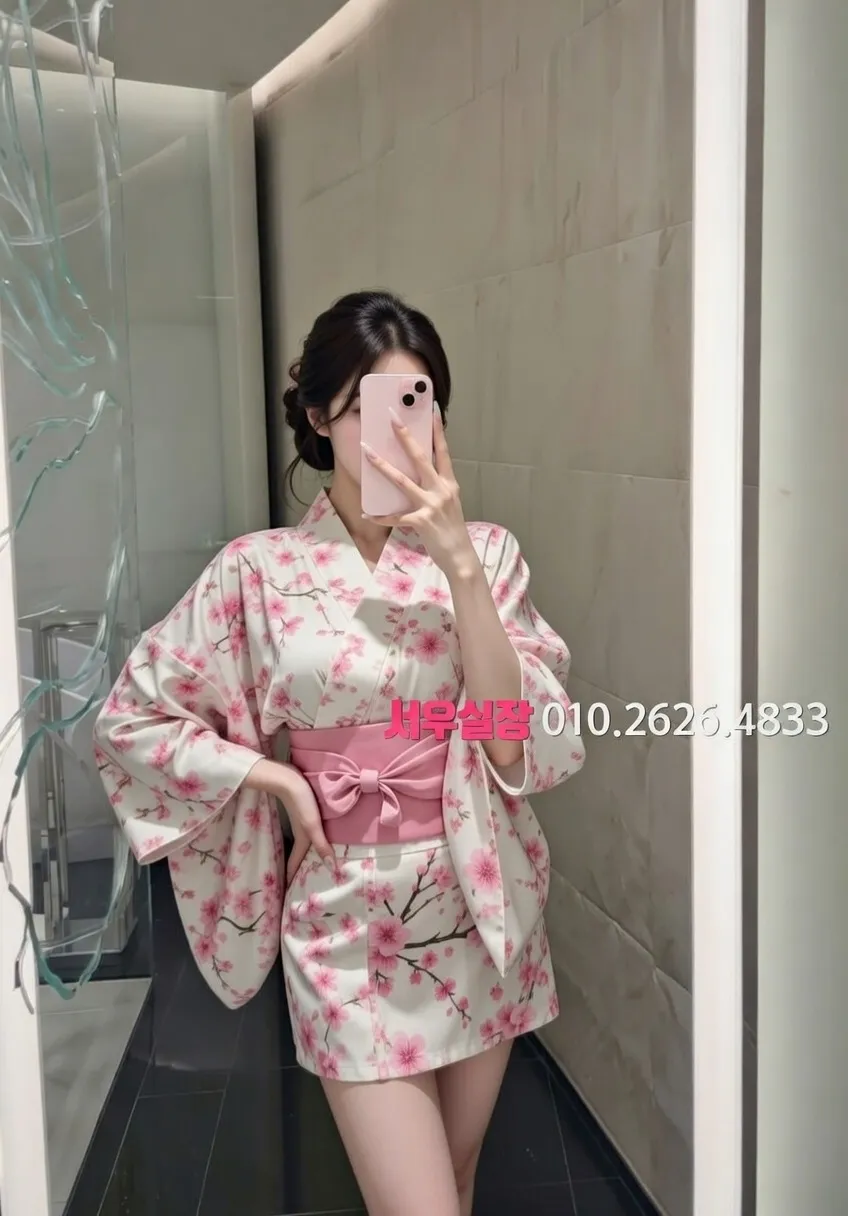 신대방 다국적 추천 및 검증된 최상급 프리미엄 업소 스크린샷