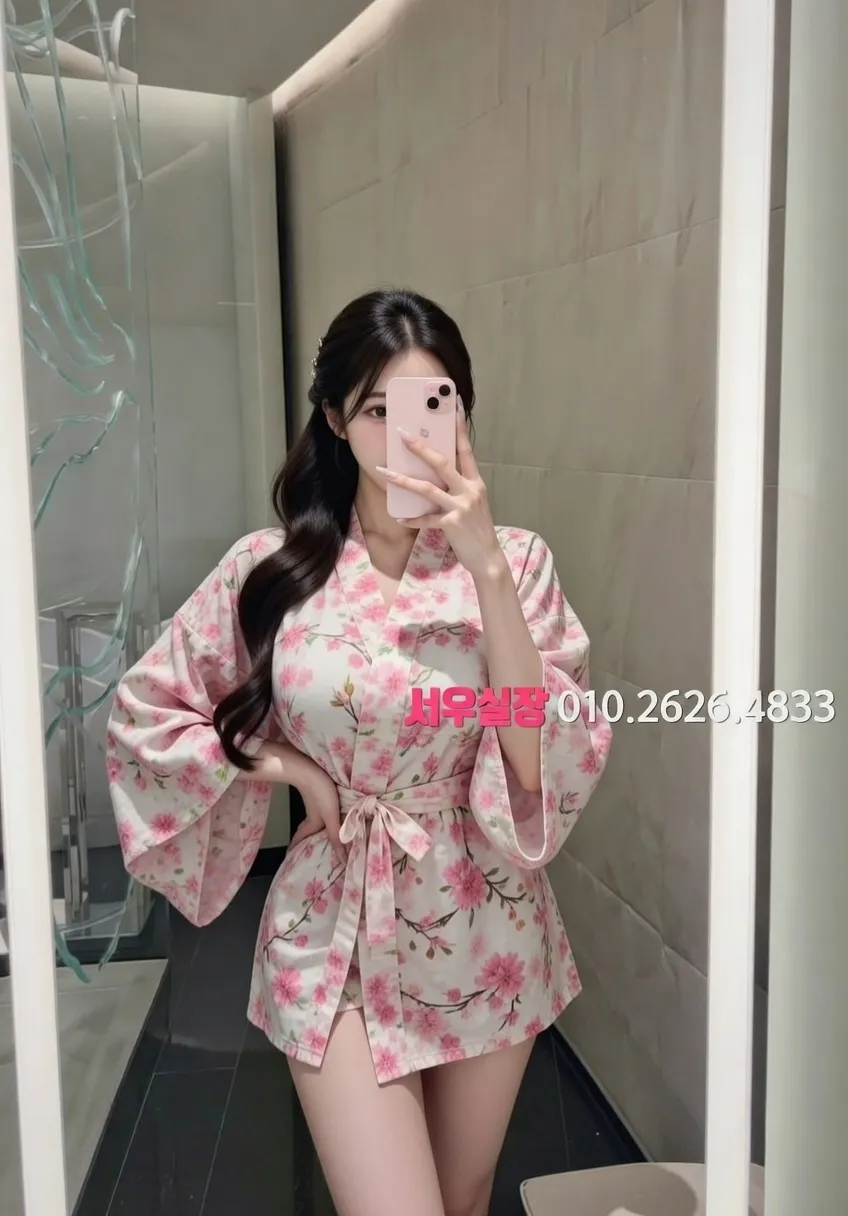 신대방 다국적노래방 프리미엄 라인업 13번 프로필