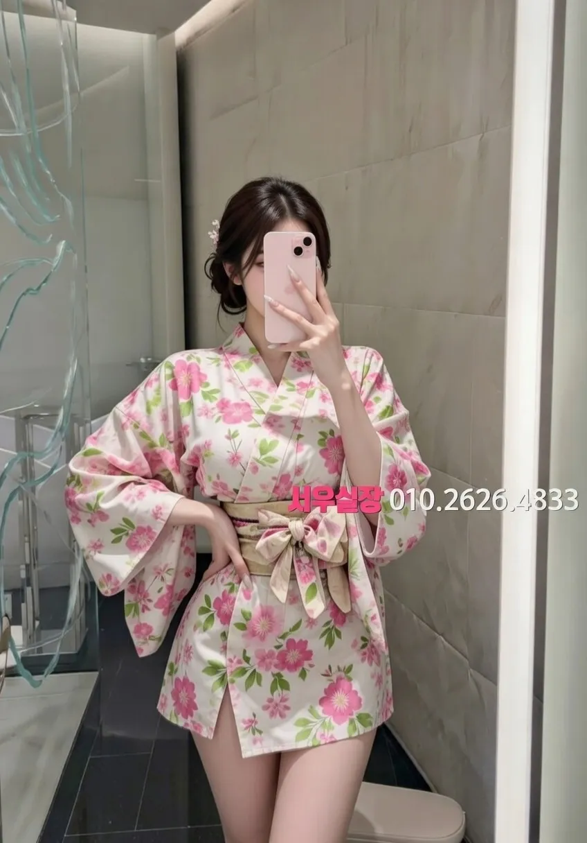 신대방 보도 추천 및 검증된 최상급 프리미엄 업소 스크린샷