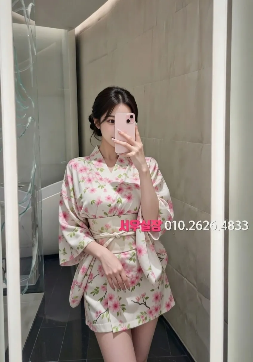 신대방 가라오케 프리미엄 라인업 5번 프로필