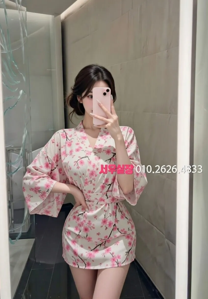 신대방 룸살롱 프리미엄 라인업 25번 프로필