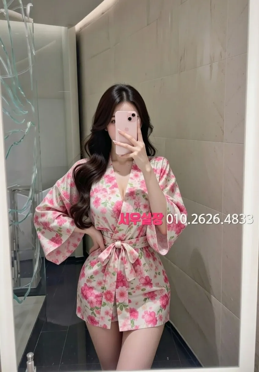 신대방 노래빠 프리미엄 라인업 14번 프로필