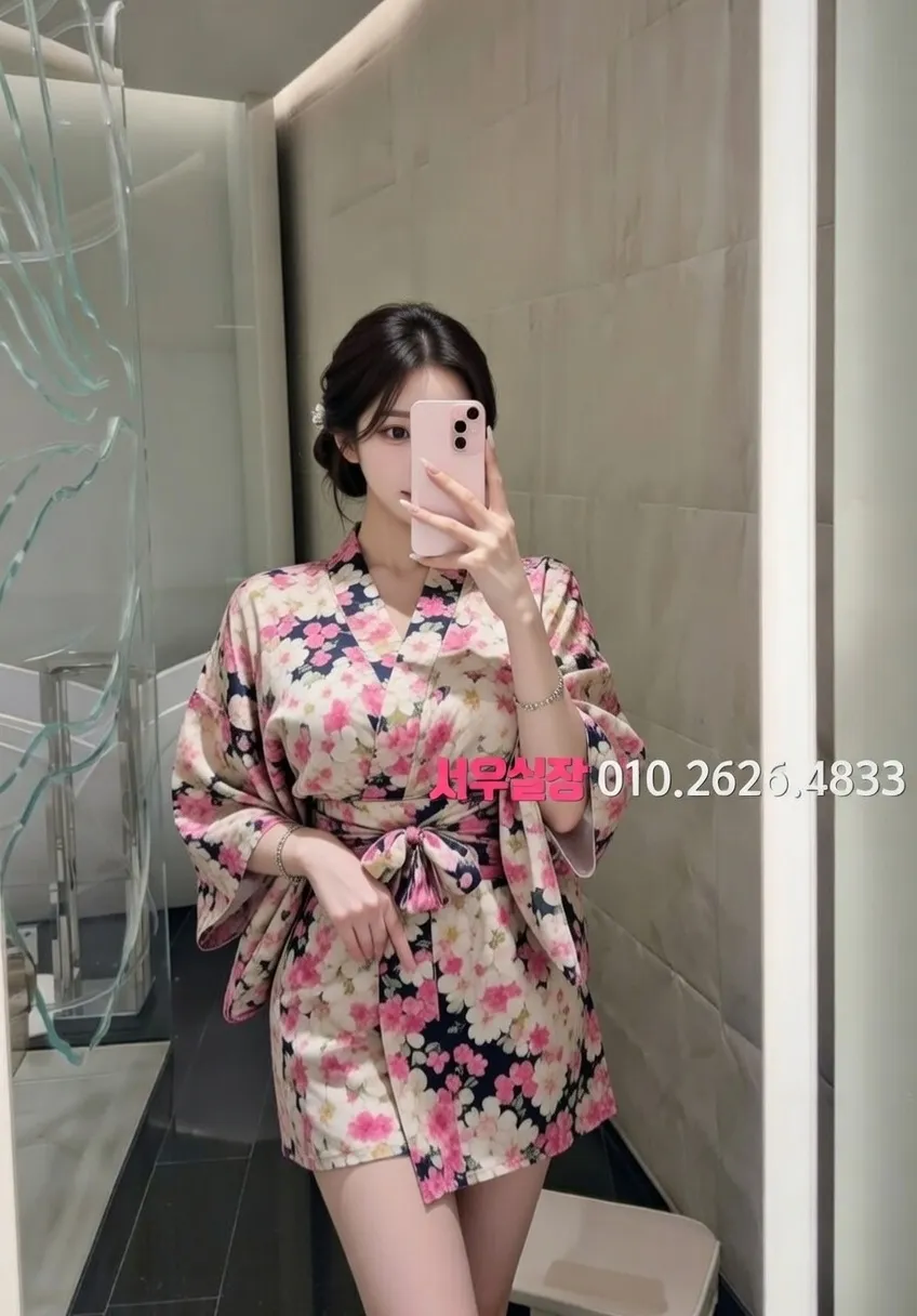 신대방 다국적 프리미엄 라인업 25번 프로필