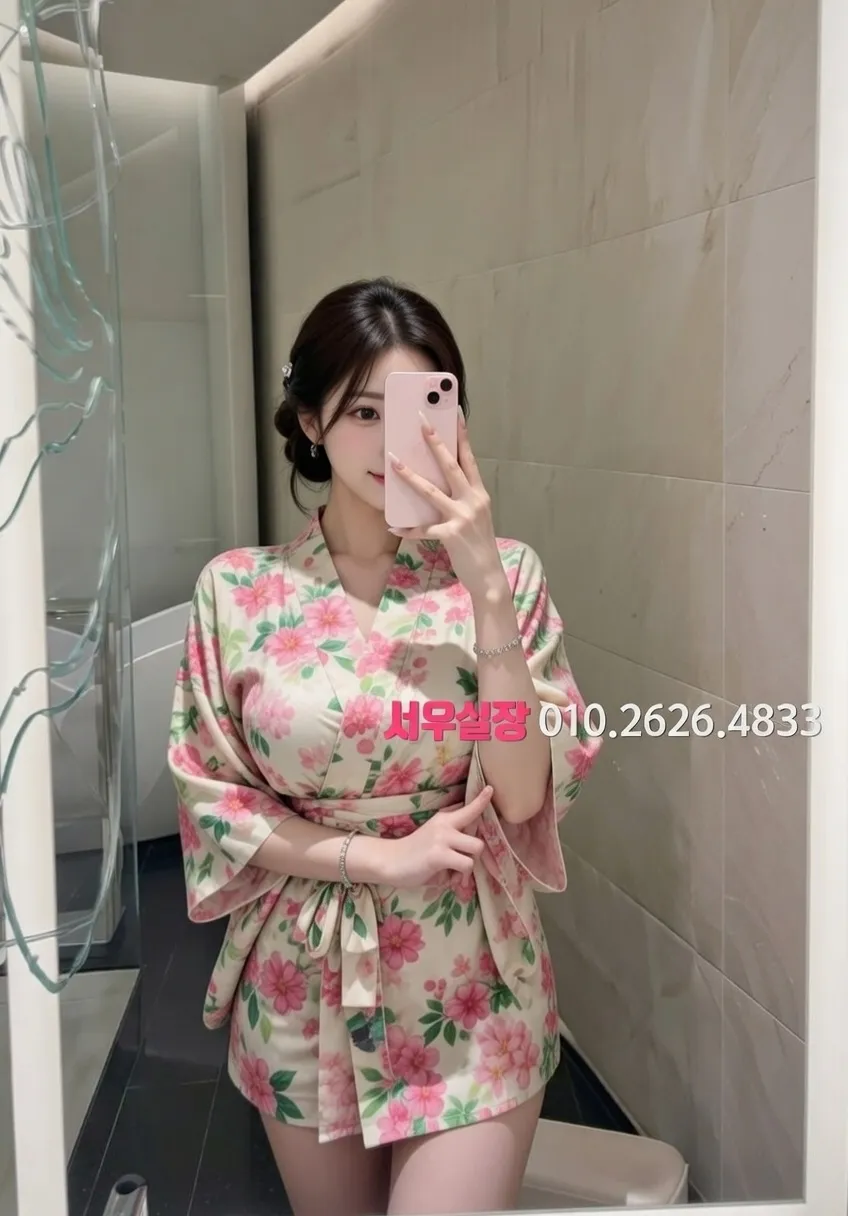 신대방 노래빠 프리미엄 라인업 37번 프로필