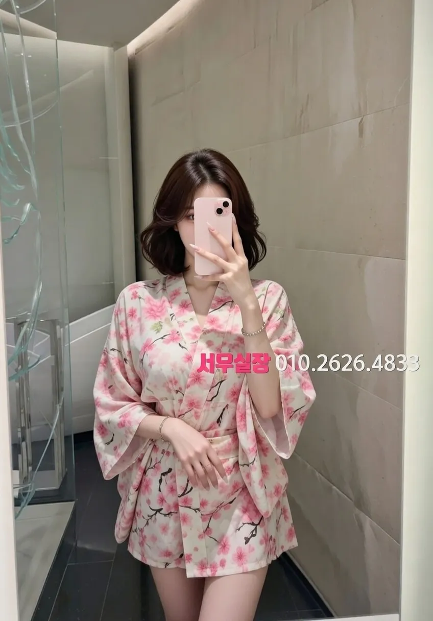 신대방 베트남노래방 프리미엄 라인업 34번 프로필