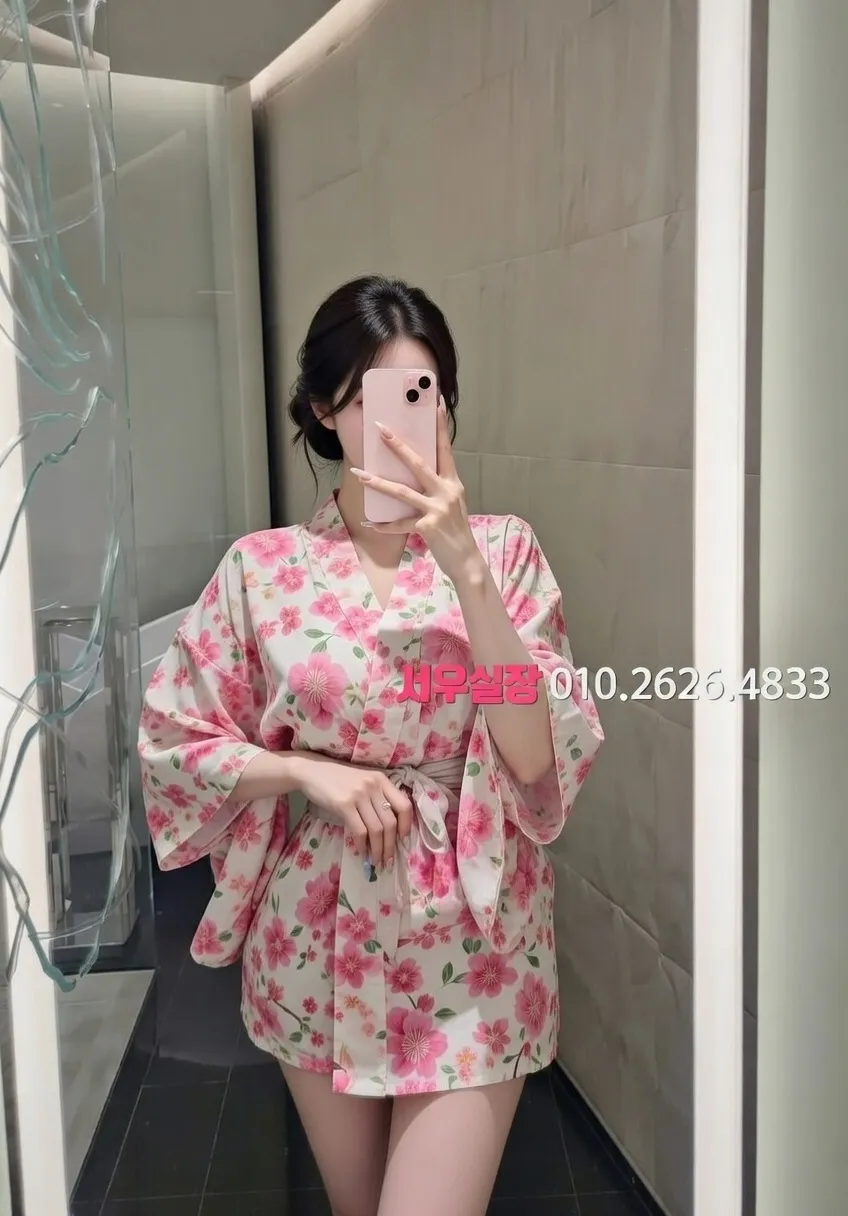 신대방 호빠 프리미엄 라인업 31번 프로필