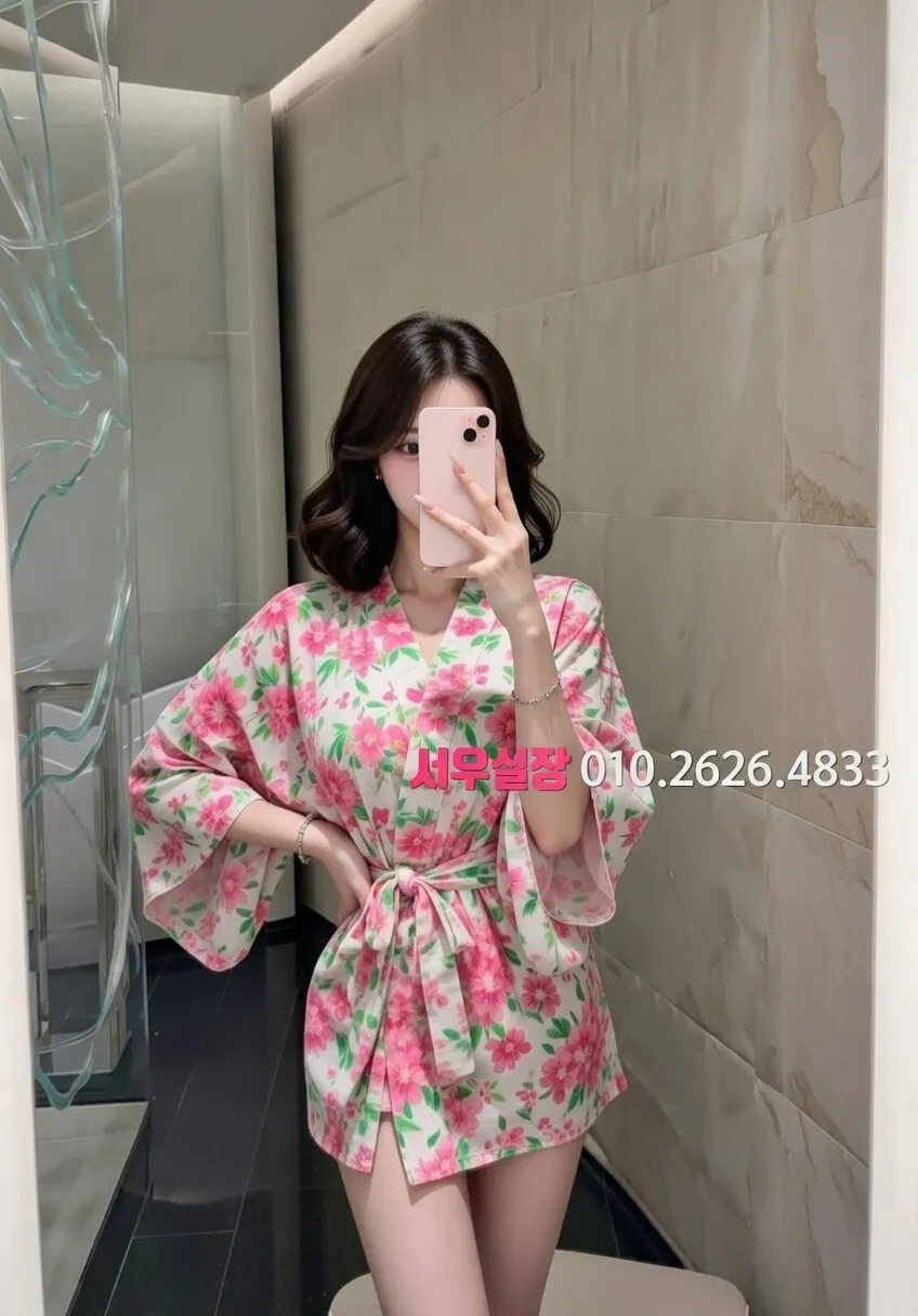 신대방 풀싸롱 프리미엄 라인업 11번 프로필